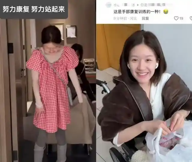 時間線揭曉！趙露思全國后援會發聲，三大犀利問題引熱議