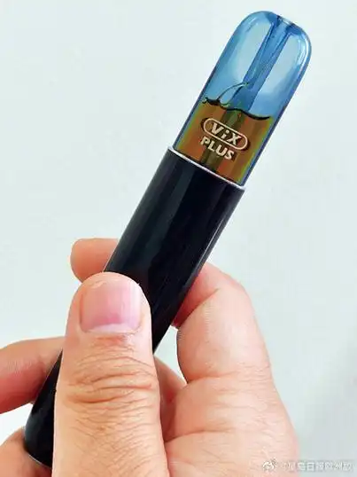 黑料網(wǎng)最新爆料比利時成歐盟首個禁止一次性電子煙的國家
